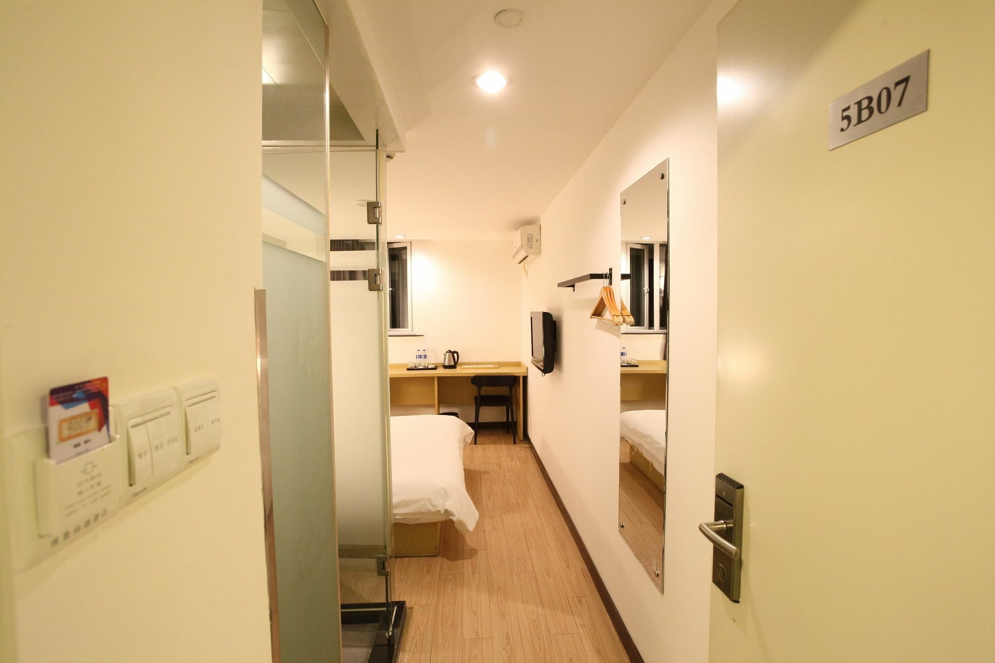 Weijing Express Hotel Changshu Dış mekan fotoğraf
