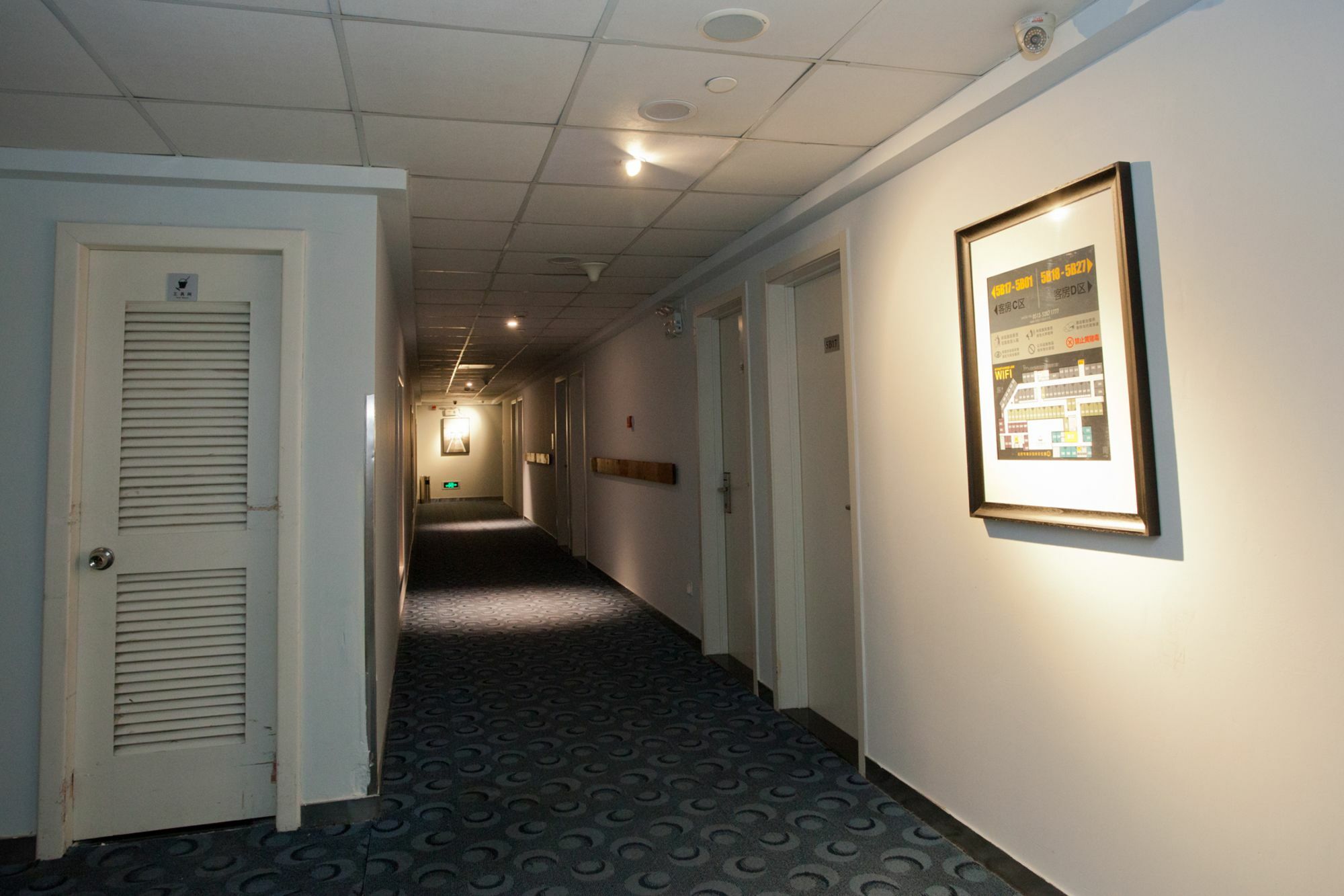 Weijing Express Hotel Changshu Dış mekan fotoğraf