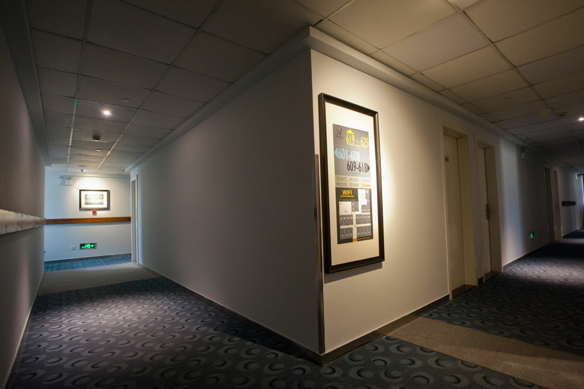 Weijing Express Hotel Changshu Dış mekan fotoğraf