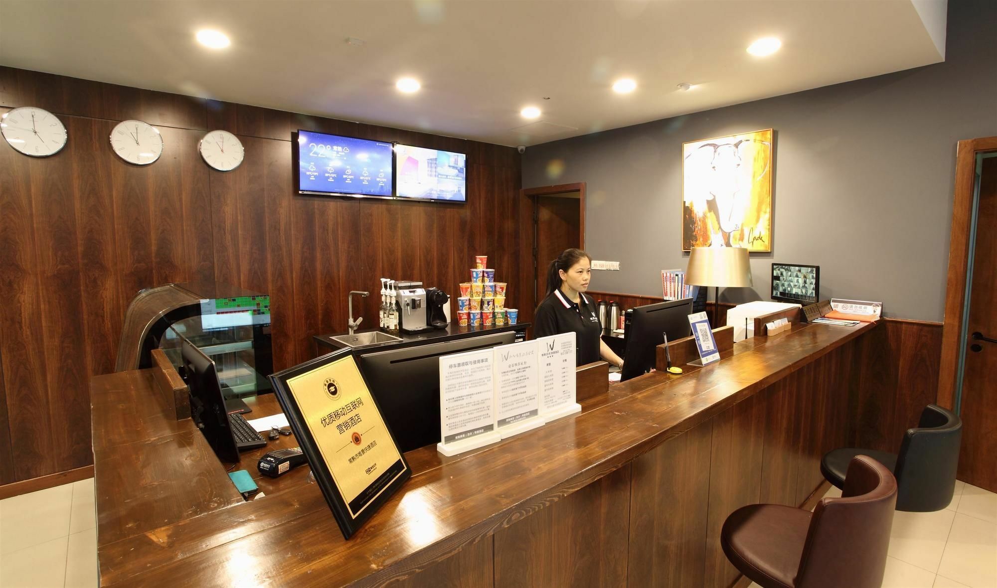 Weijing Express Hotel Changshu Dış mekan fotoğraf